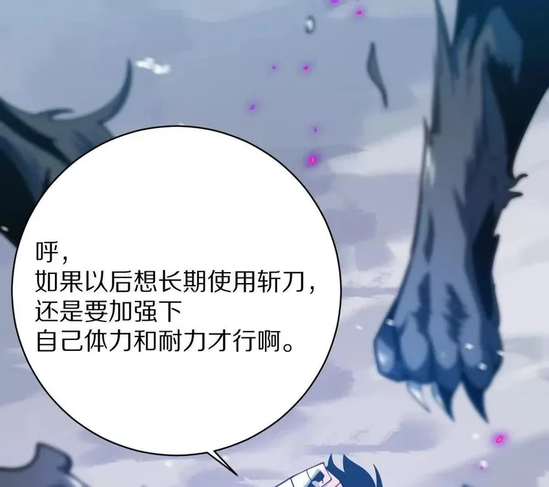 第249页