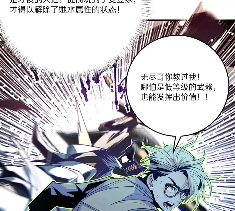 第204页
