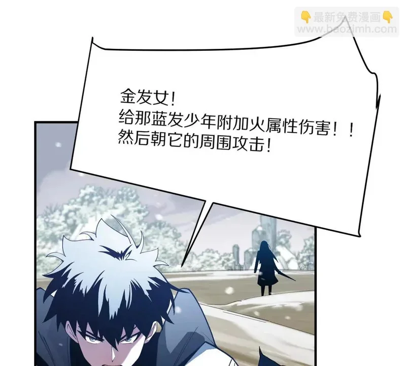 第210页