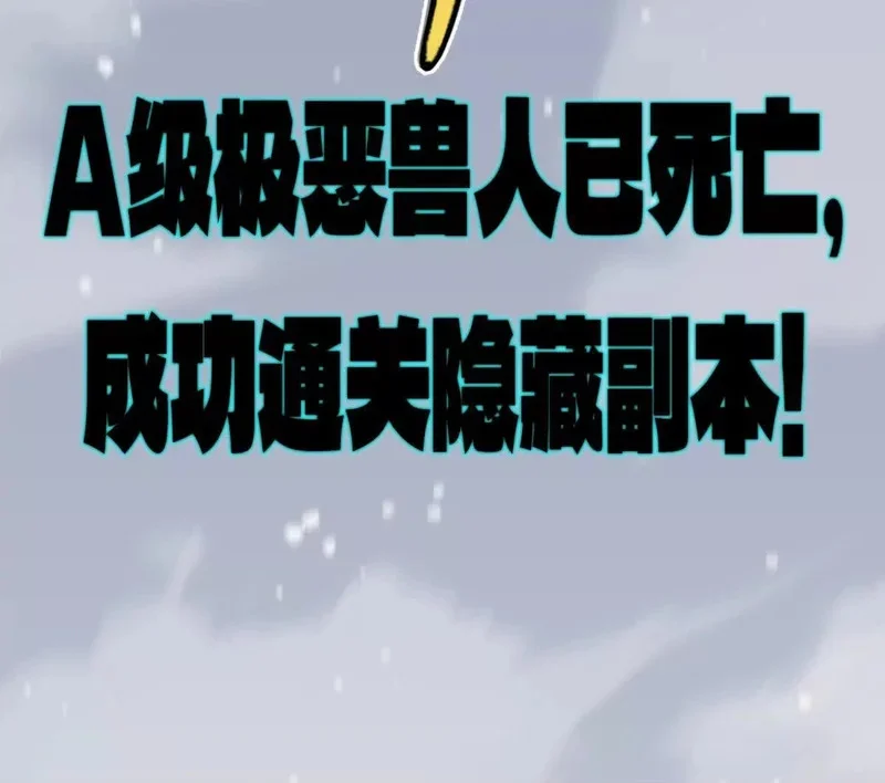 第297页