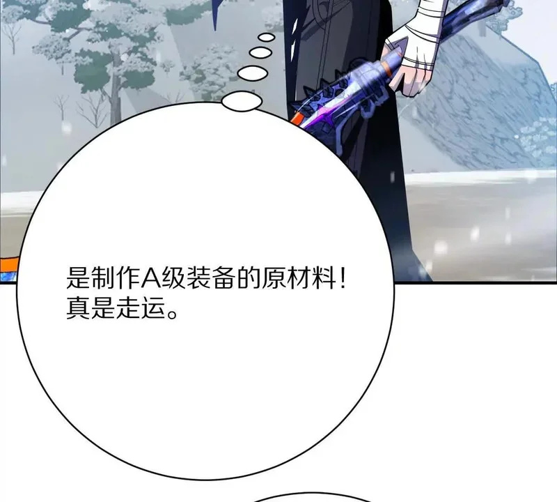 第321页
