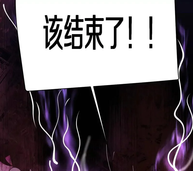 第279页