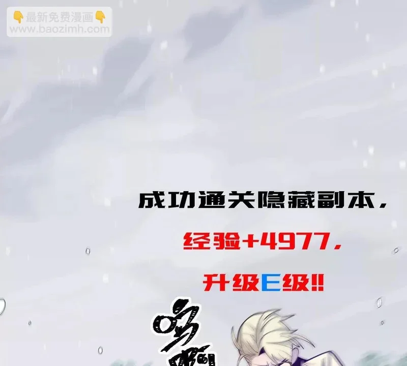 第300页