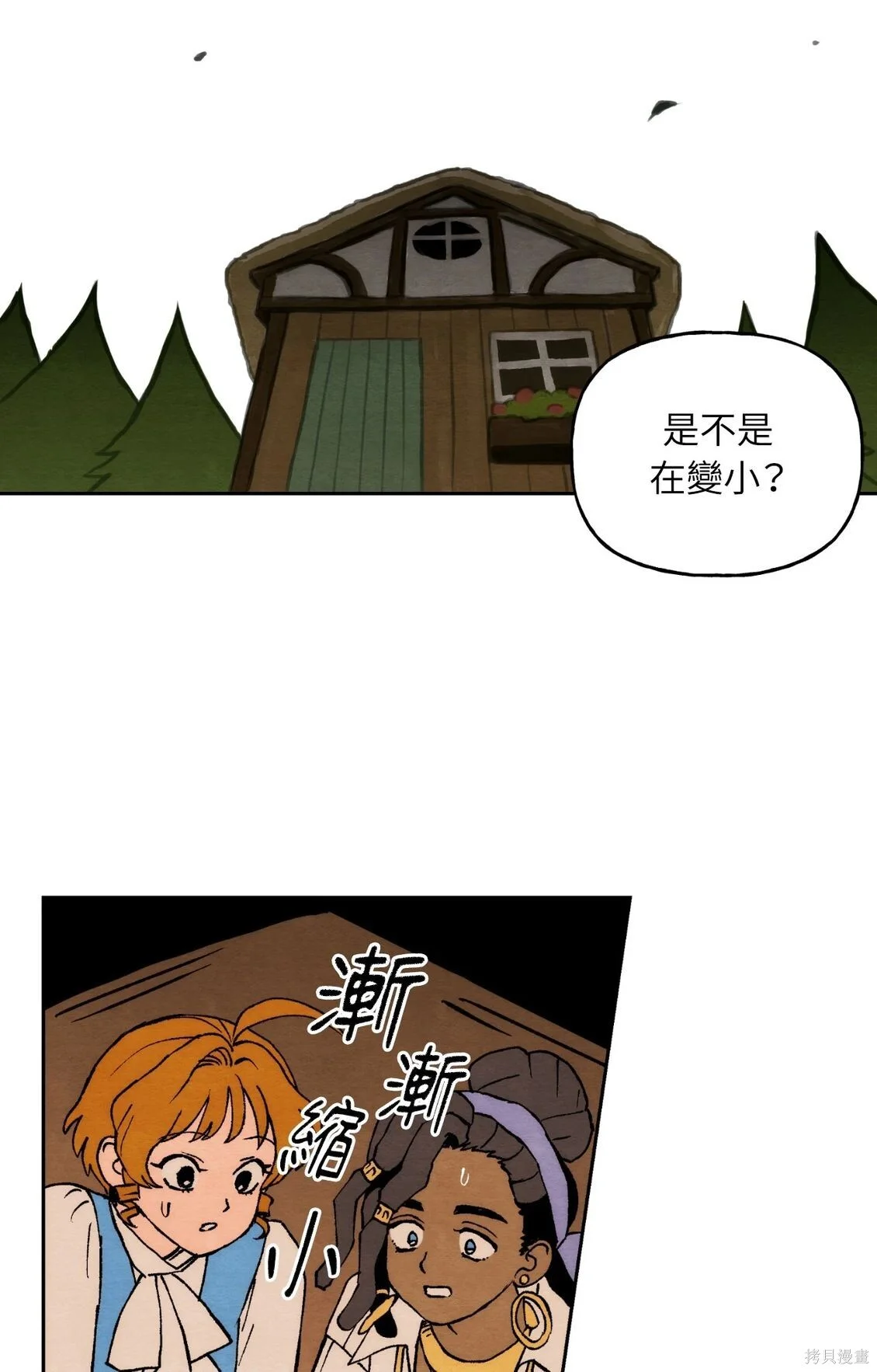 第150页