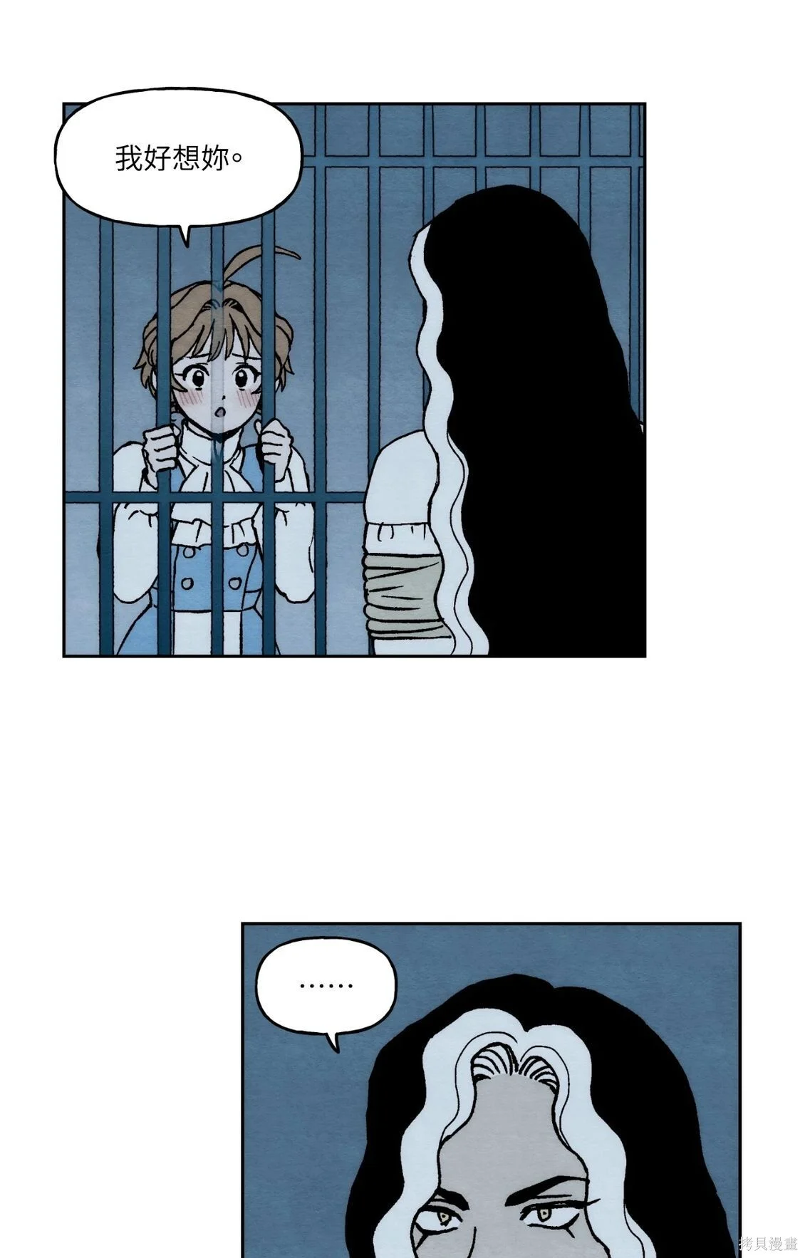 第150页