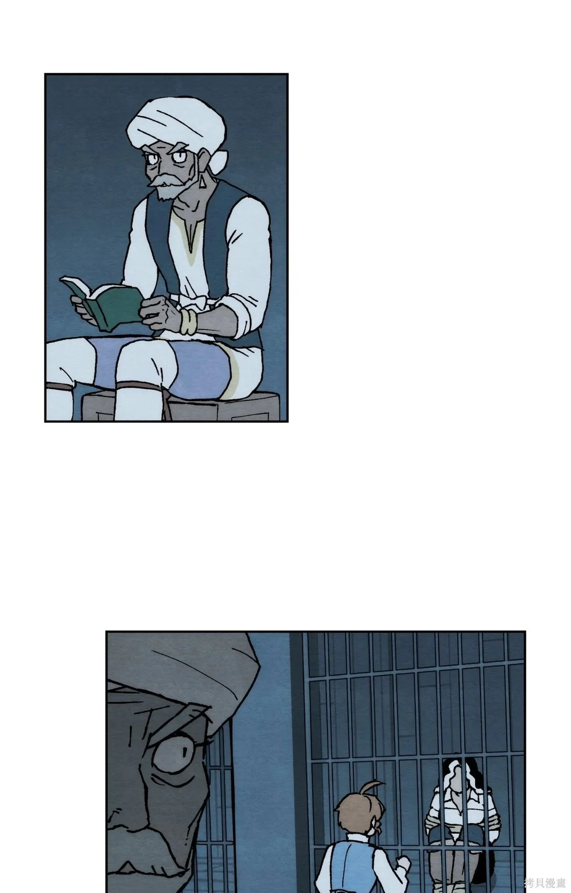 第51页