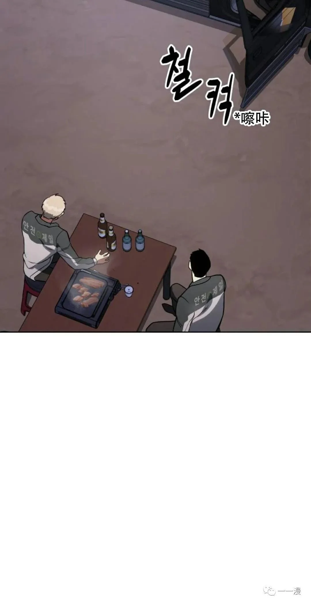 第225页