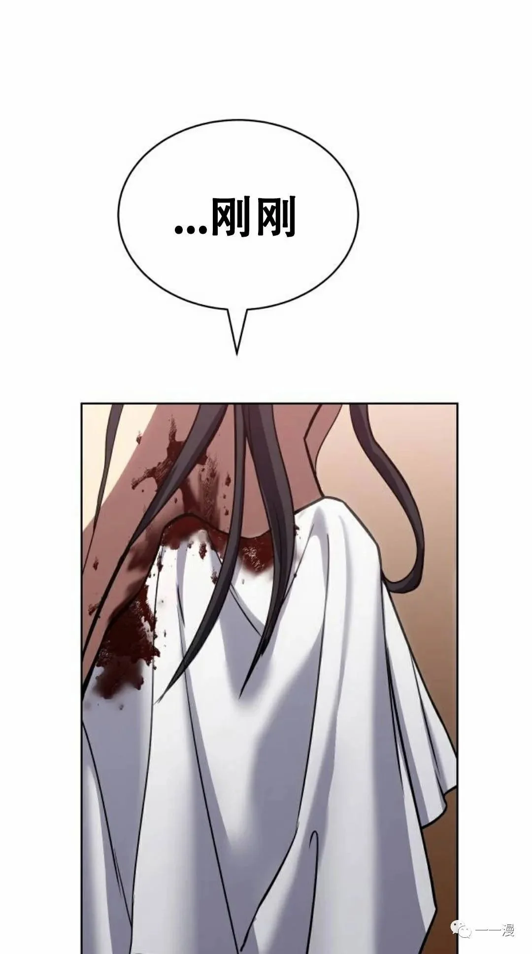 第615页