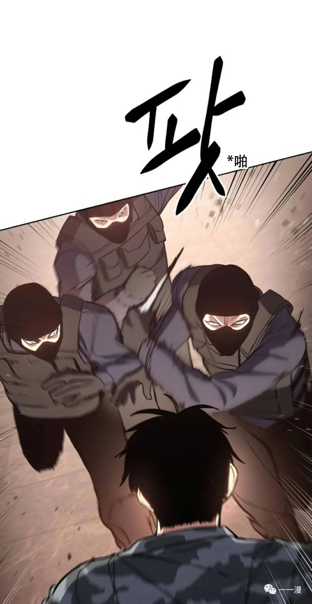 第510页