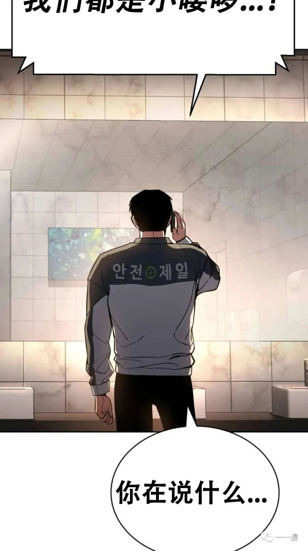 第351页