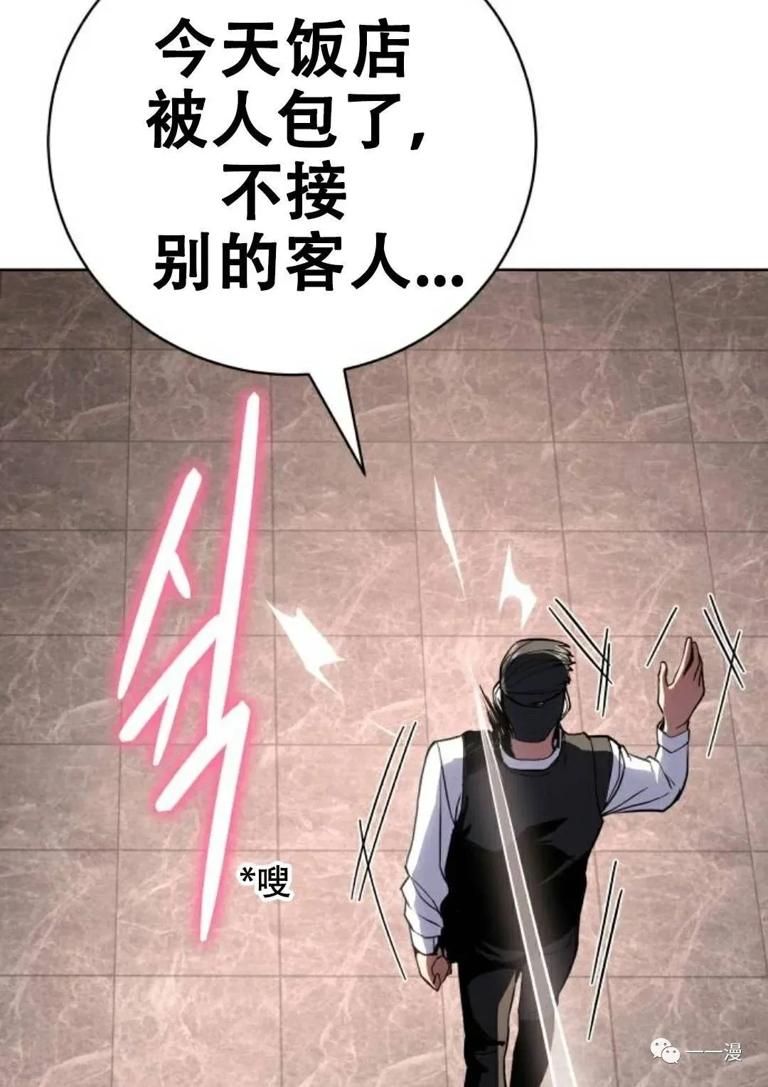 第396页