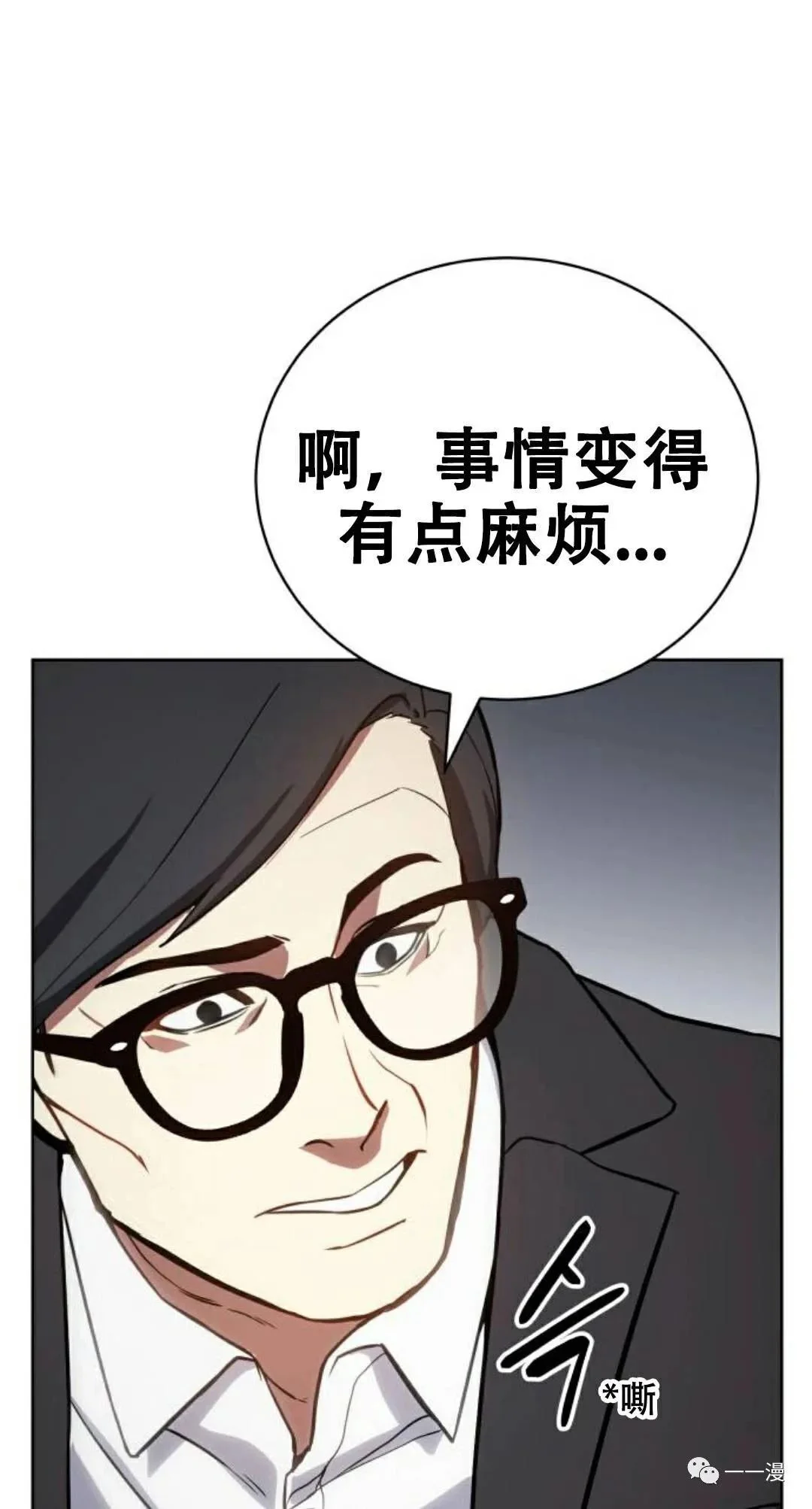 第240页