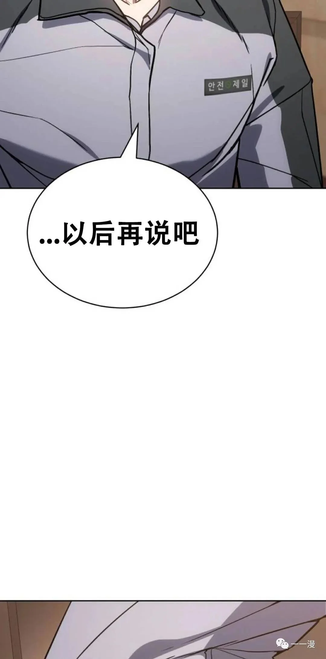第312页