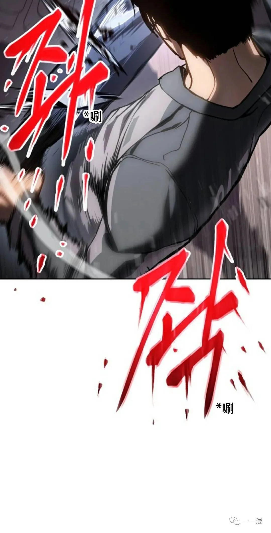 第465页
