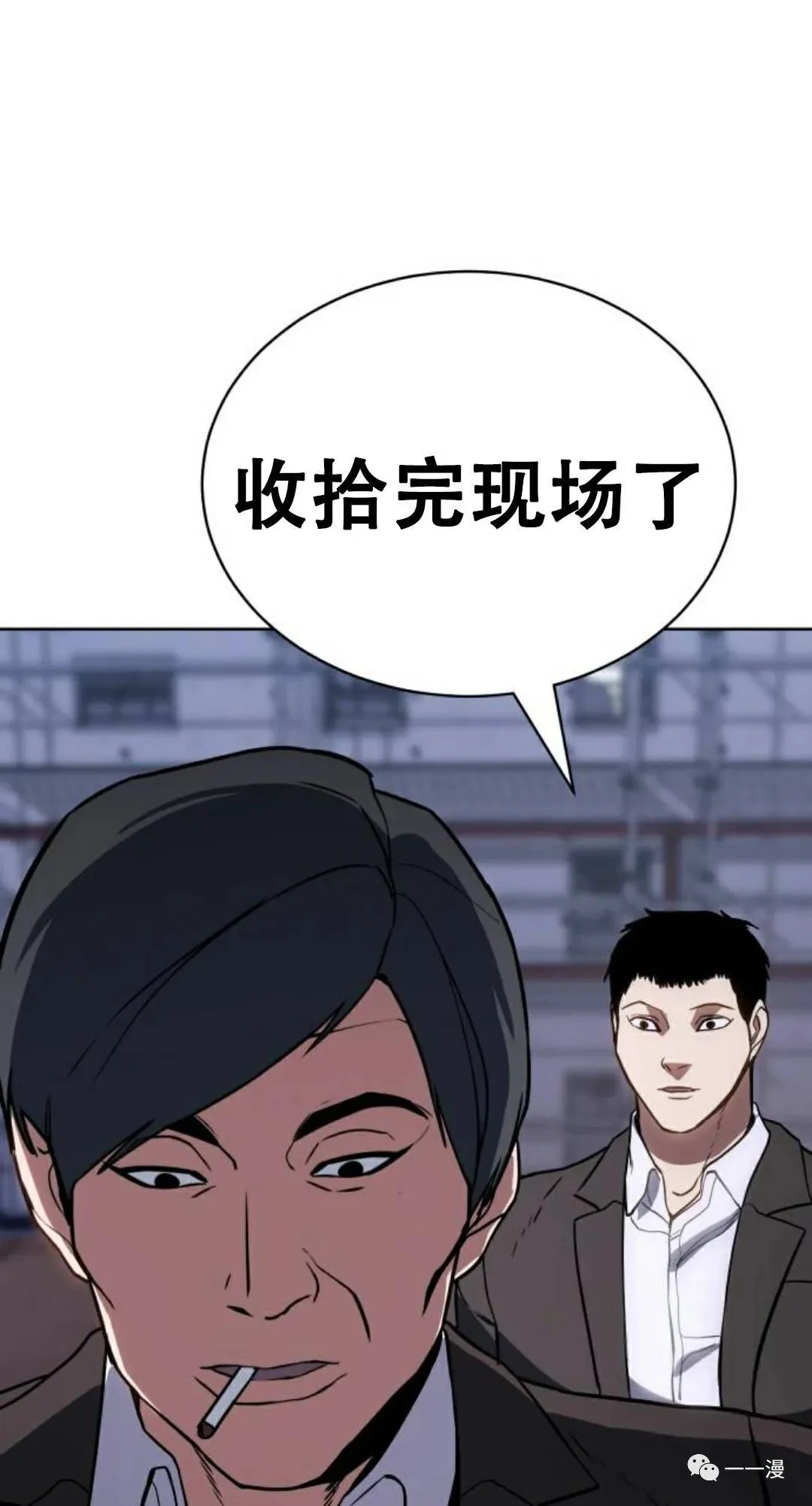 第540页