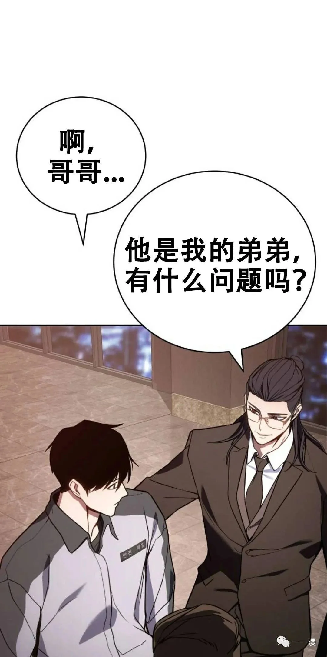 第180页