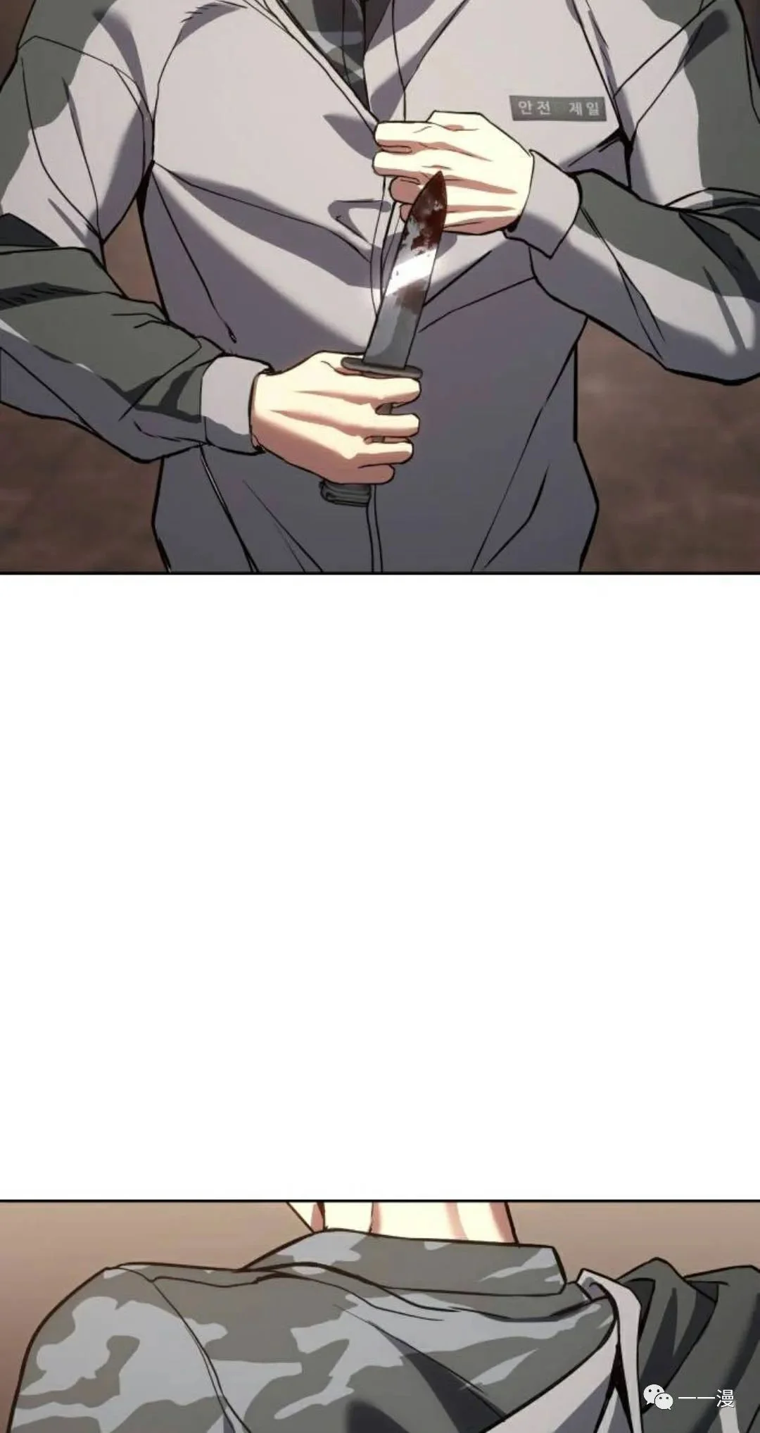 第501页