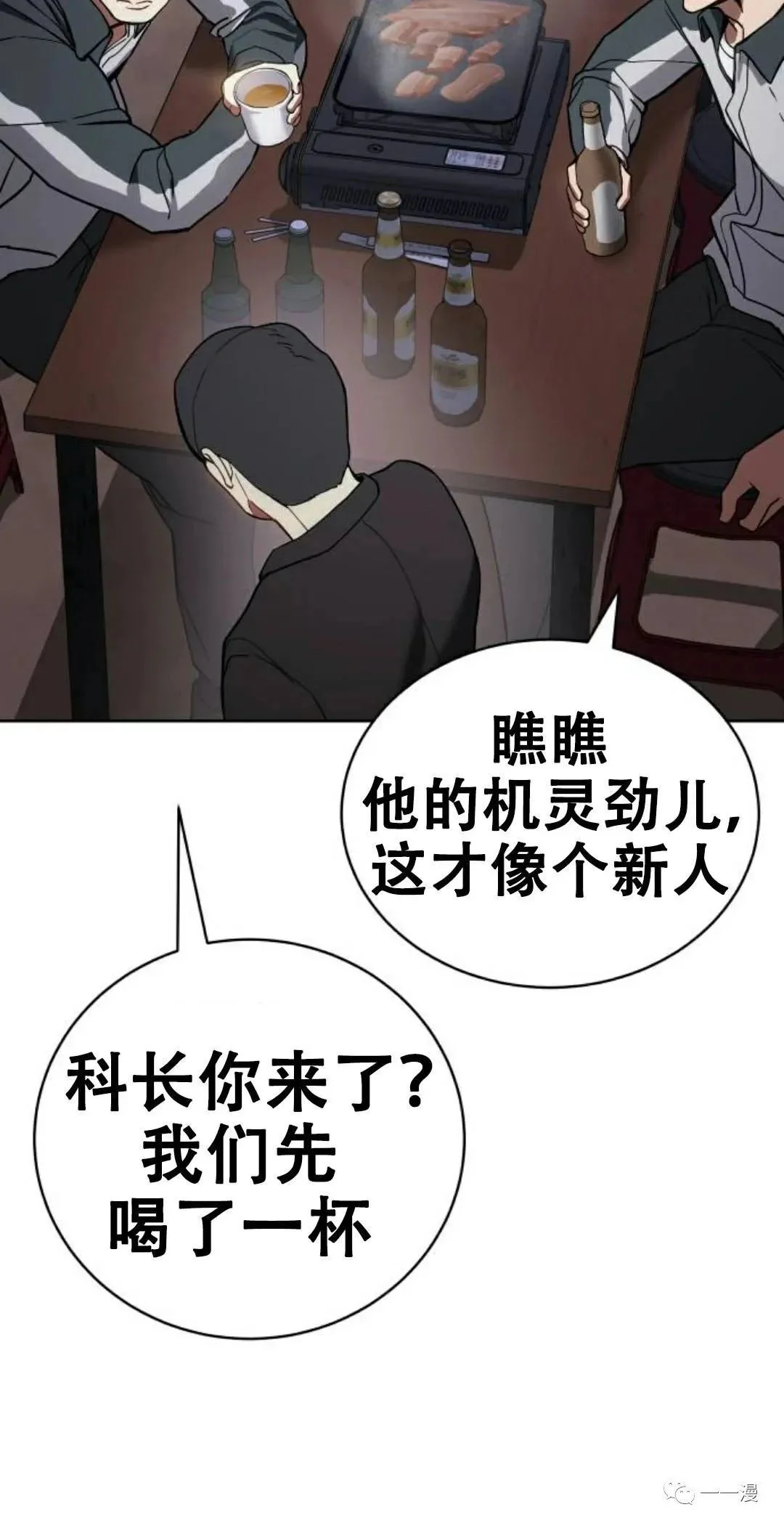 第231页