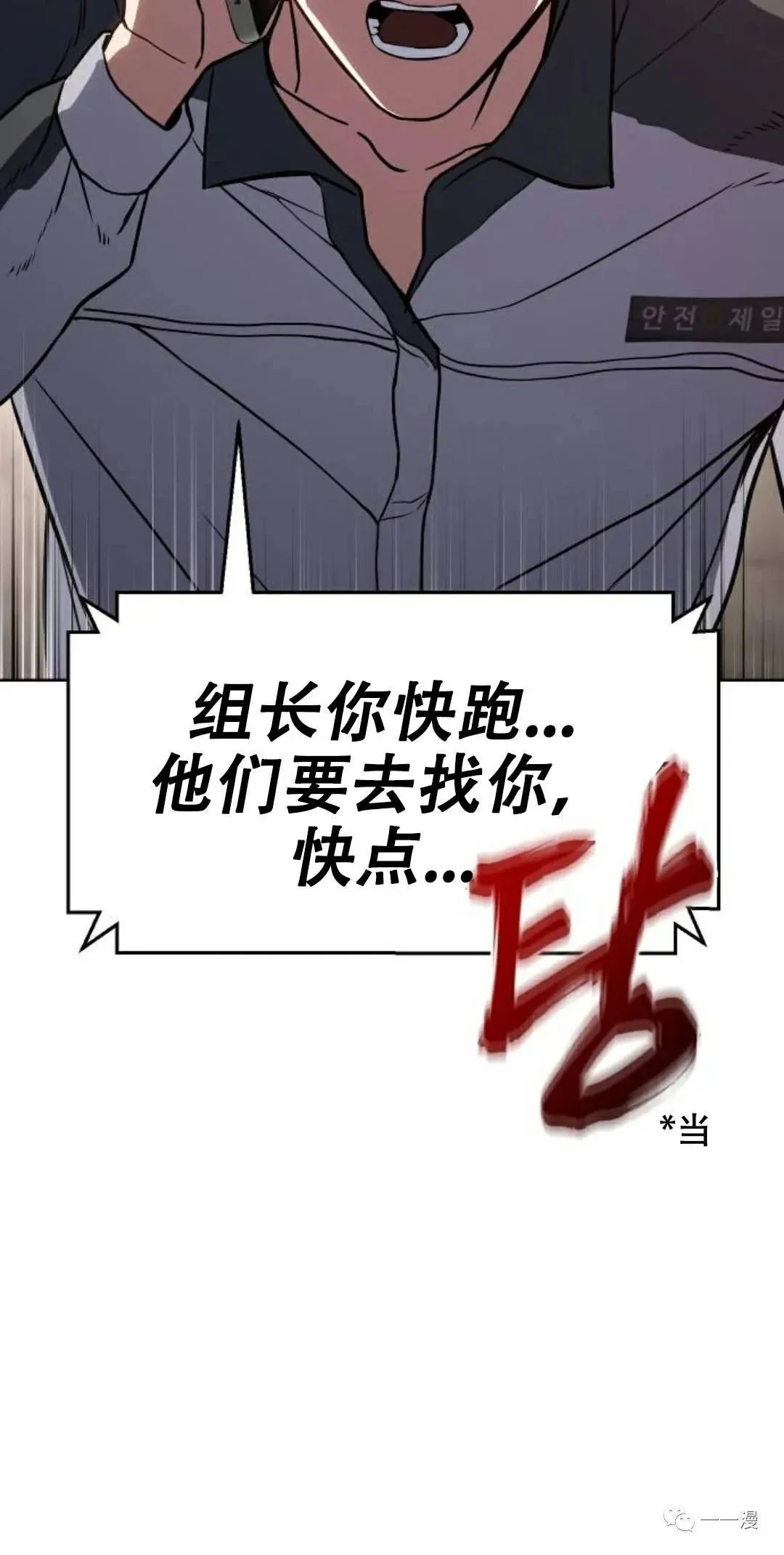 第369页