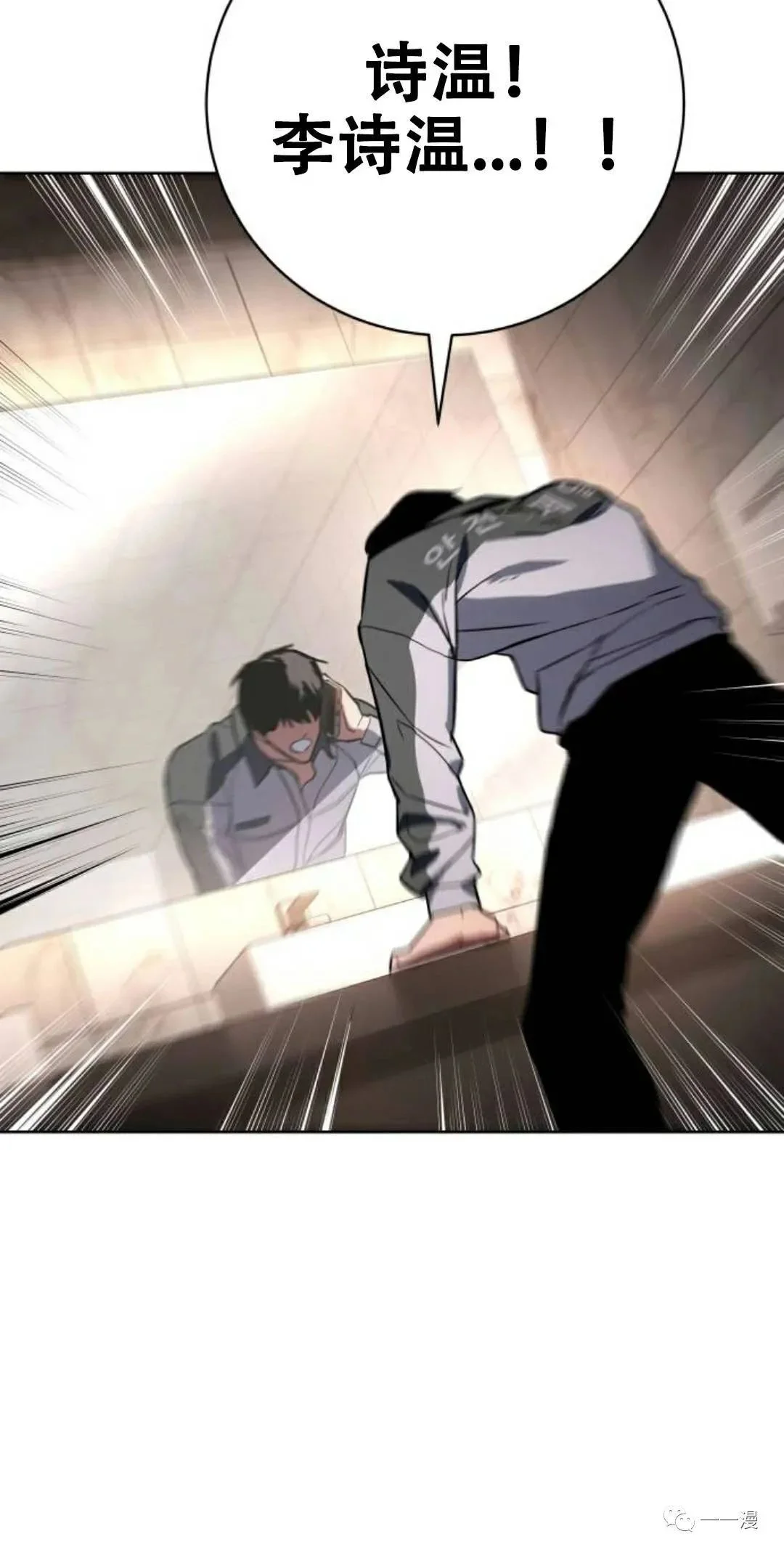 第375页