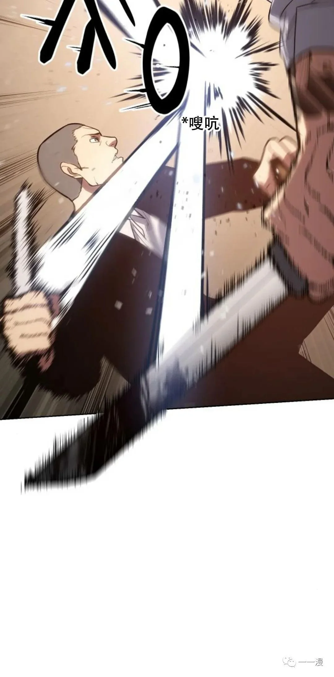 第387页