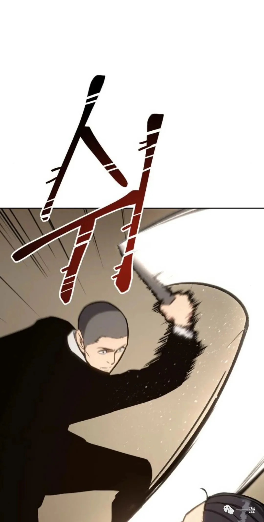 第300页