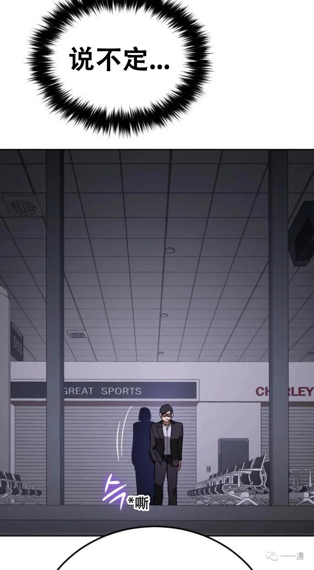 第195页