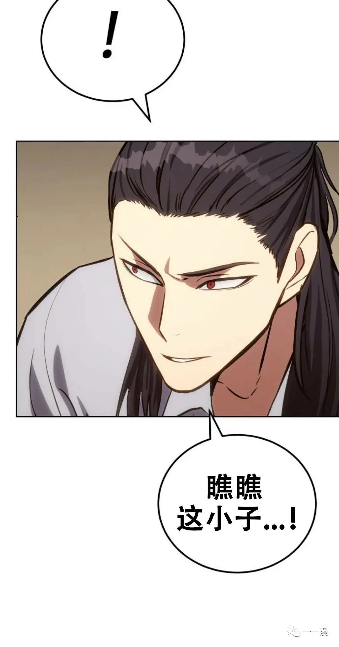 第339页