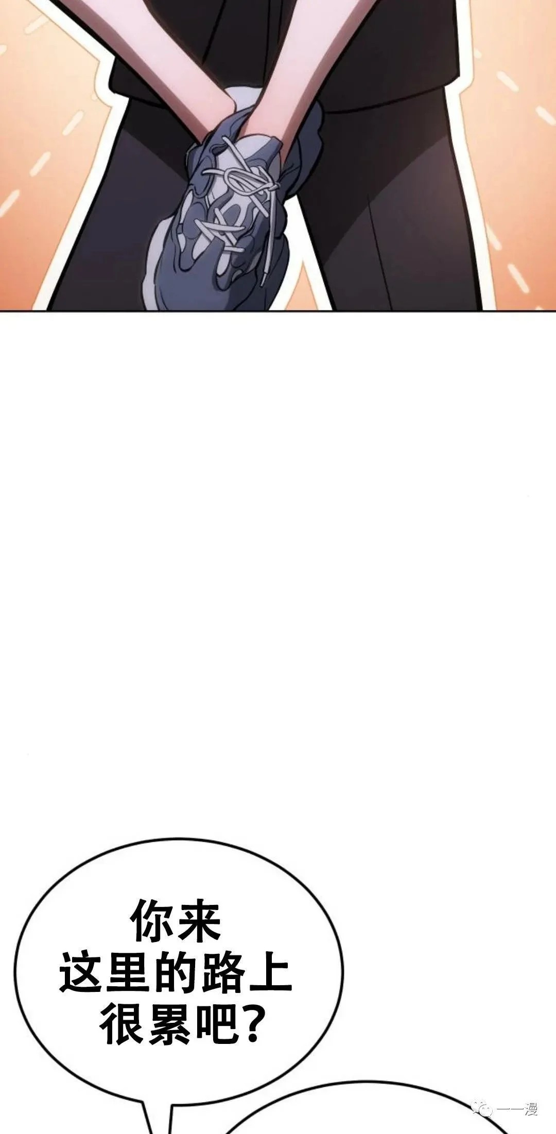 第219页