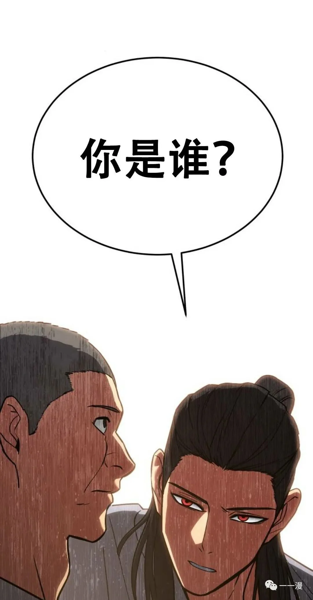 第291页
