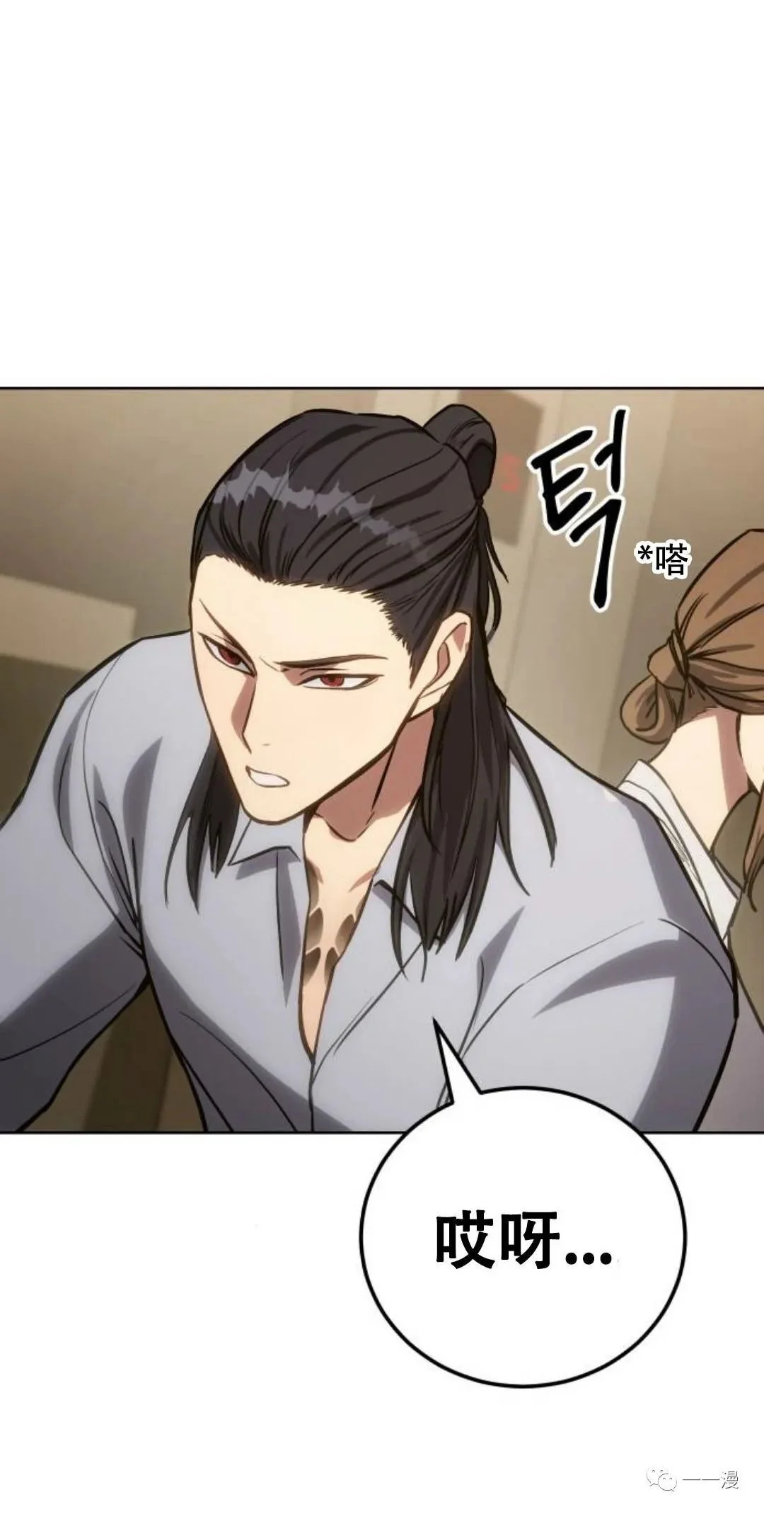 第306页
