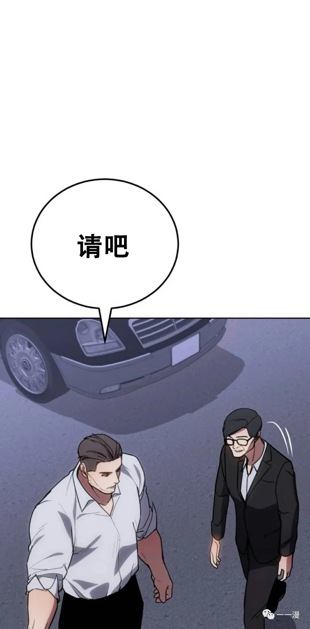 第543页