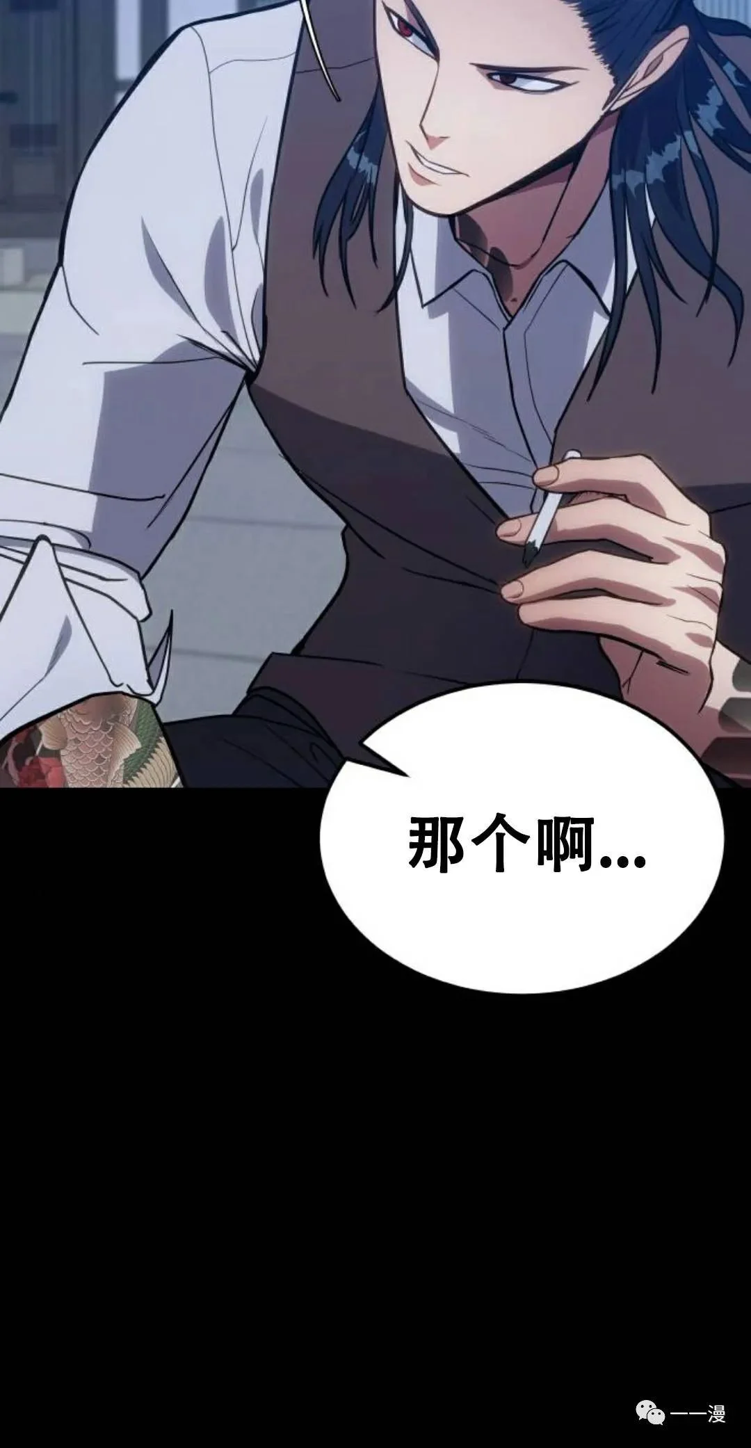 第582页
