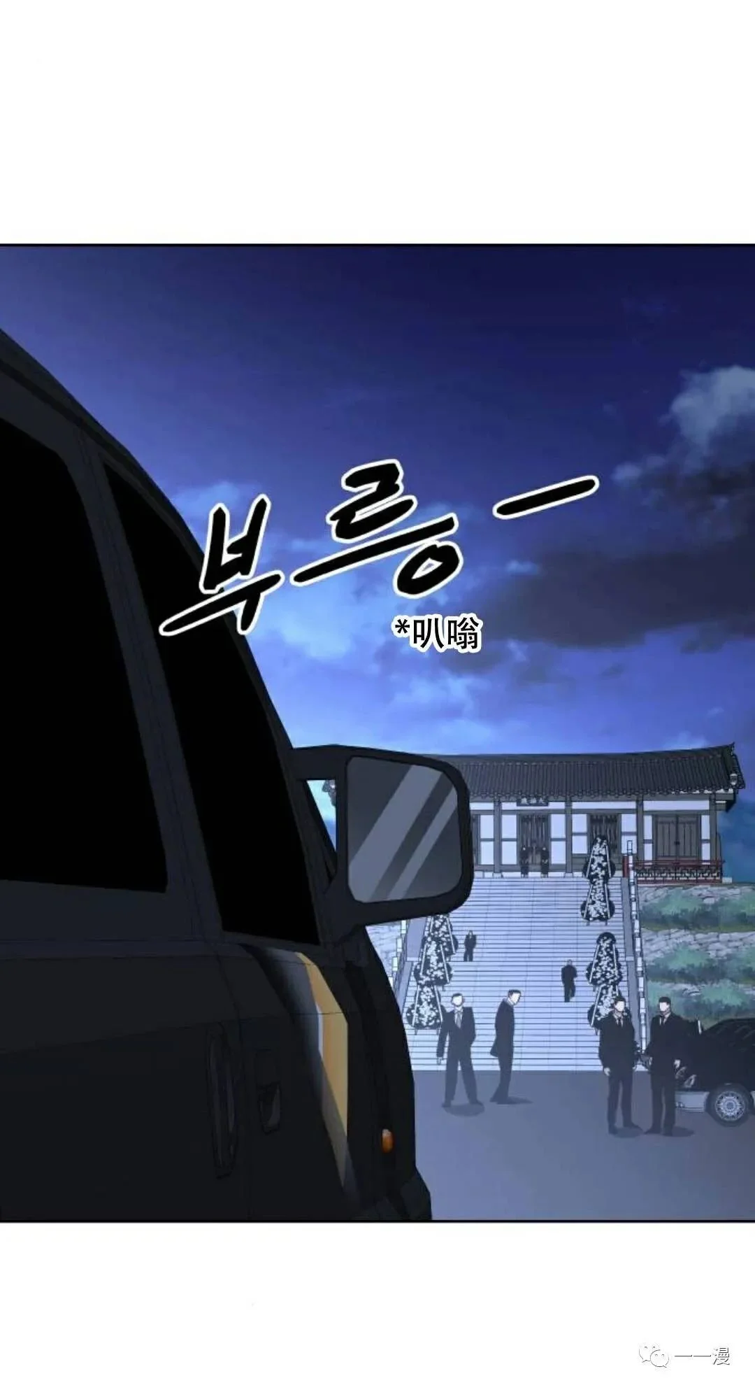 第210页