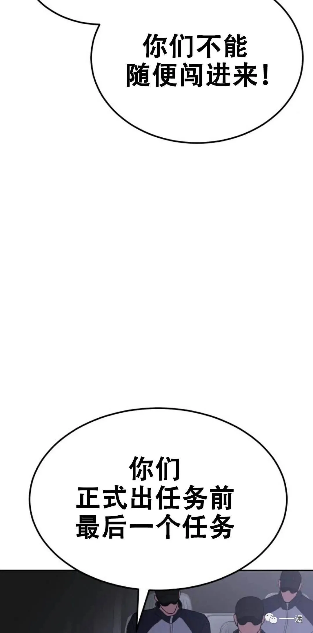 第243页