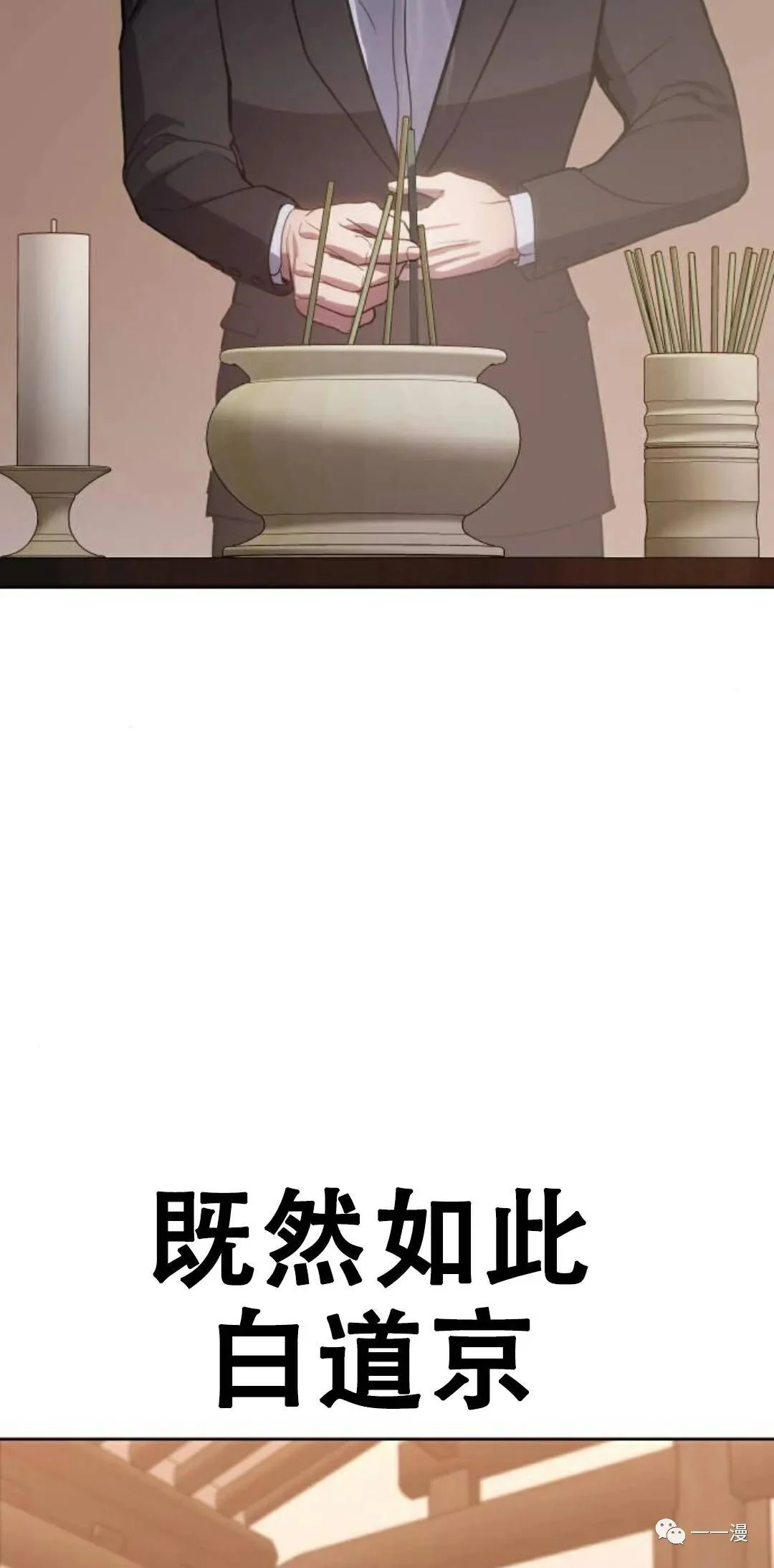 第558页