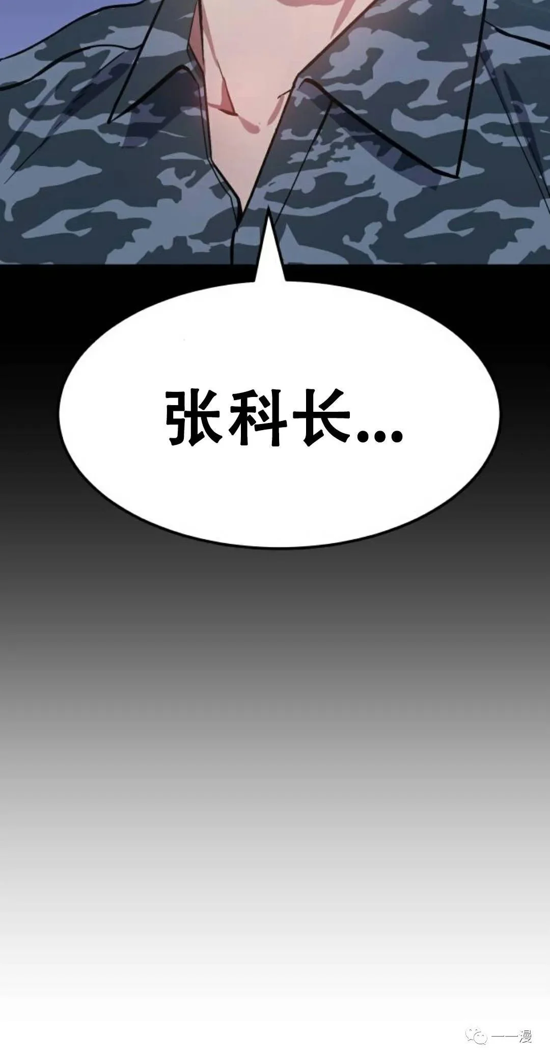 第597页