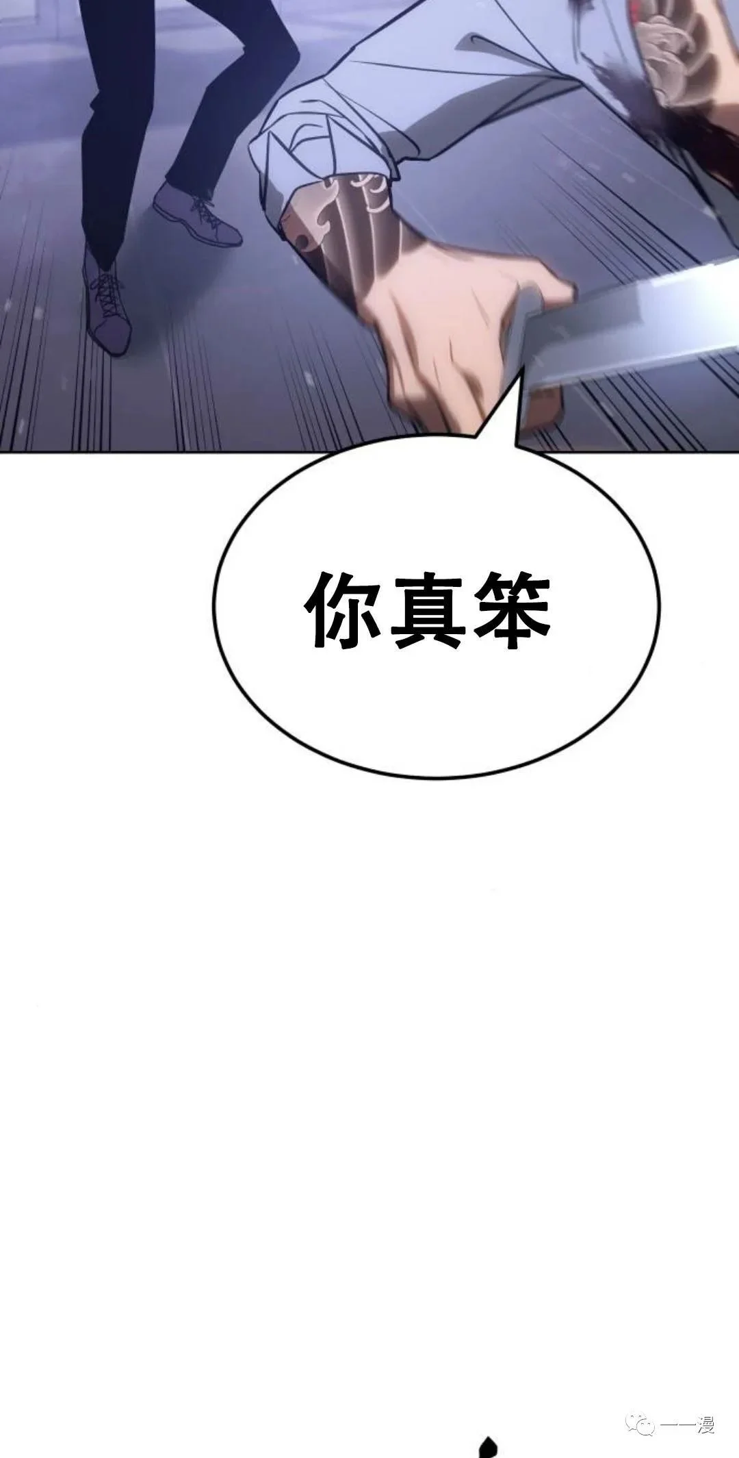 第234页