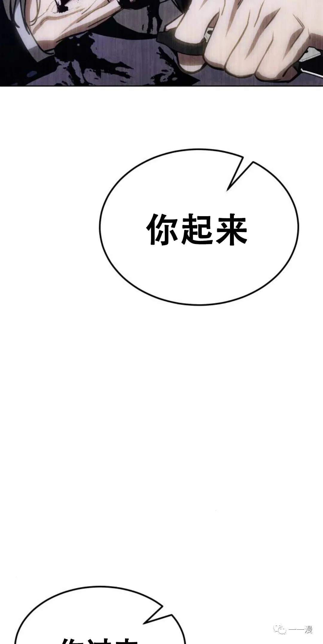 第264页