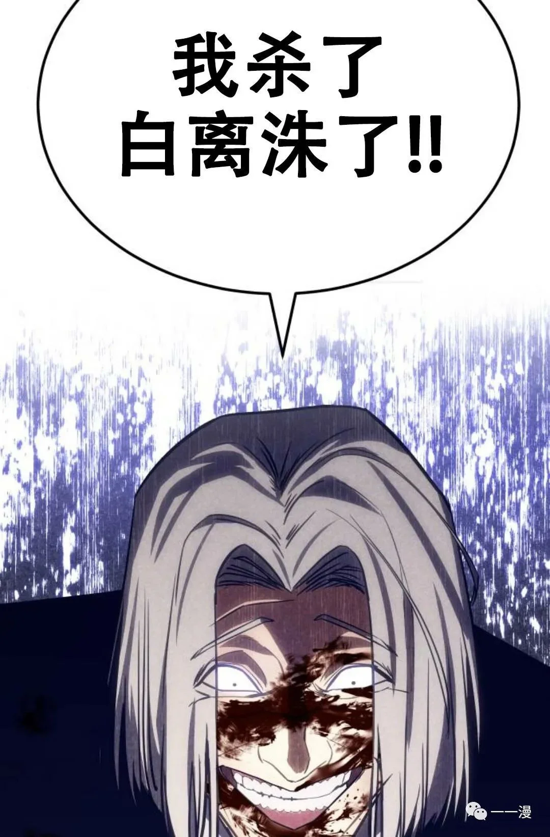 第414页
