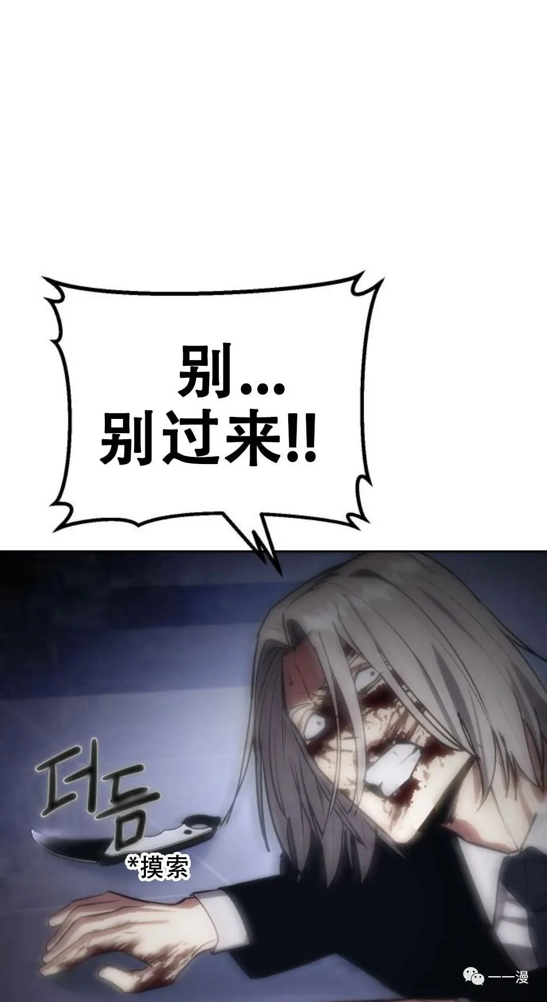第345页