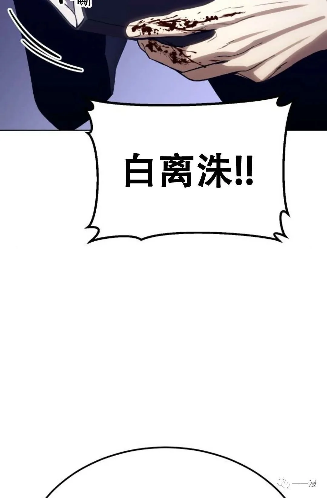 第411页