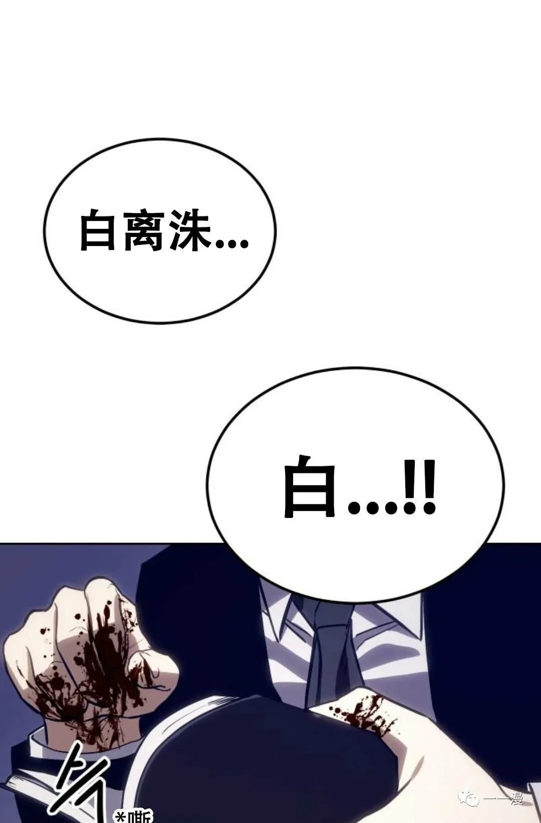第408页