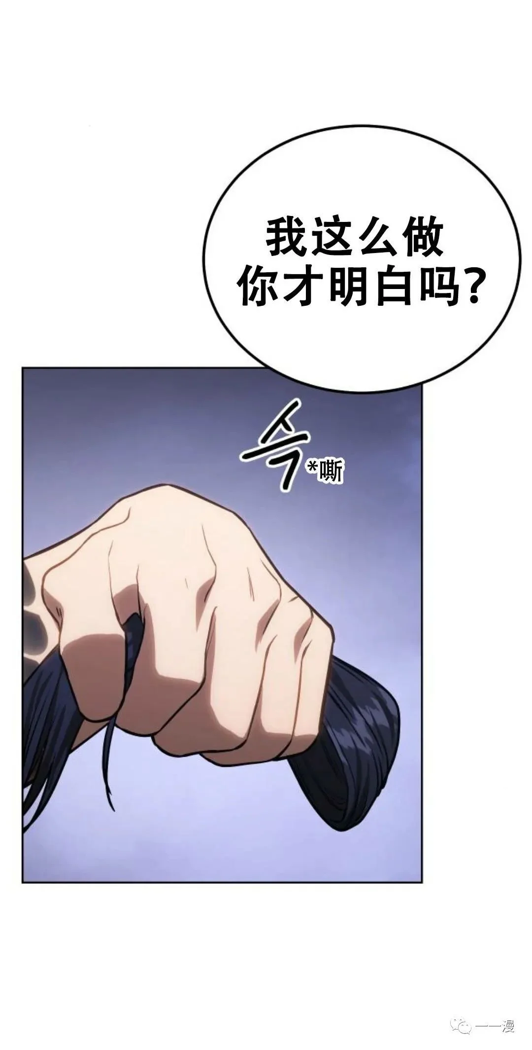 第219页