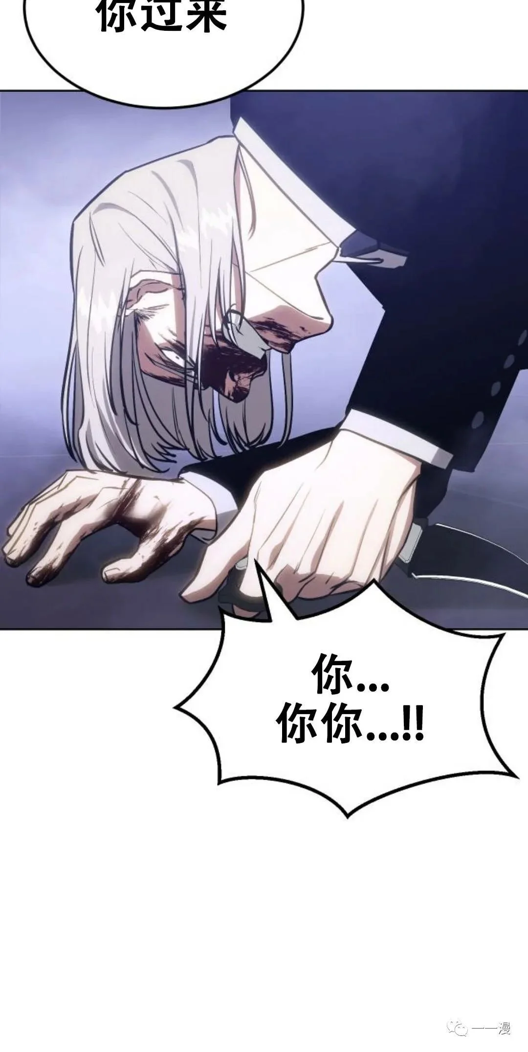 第267页