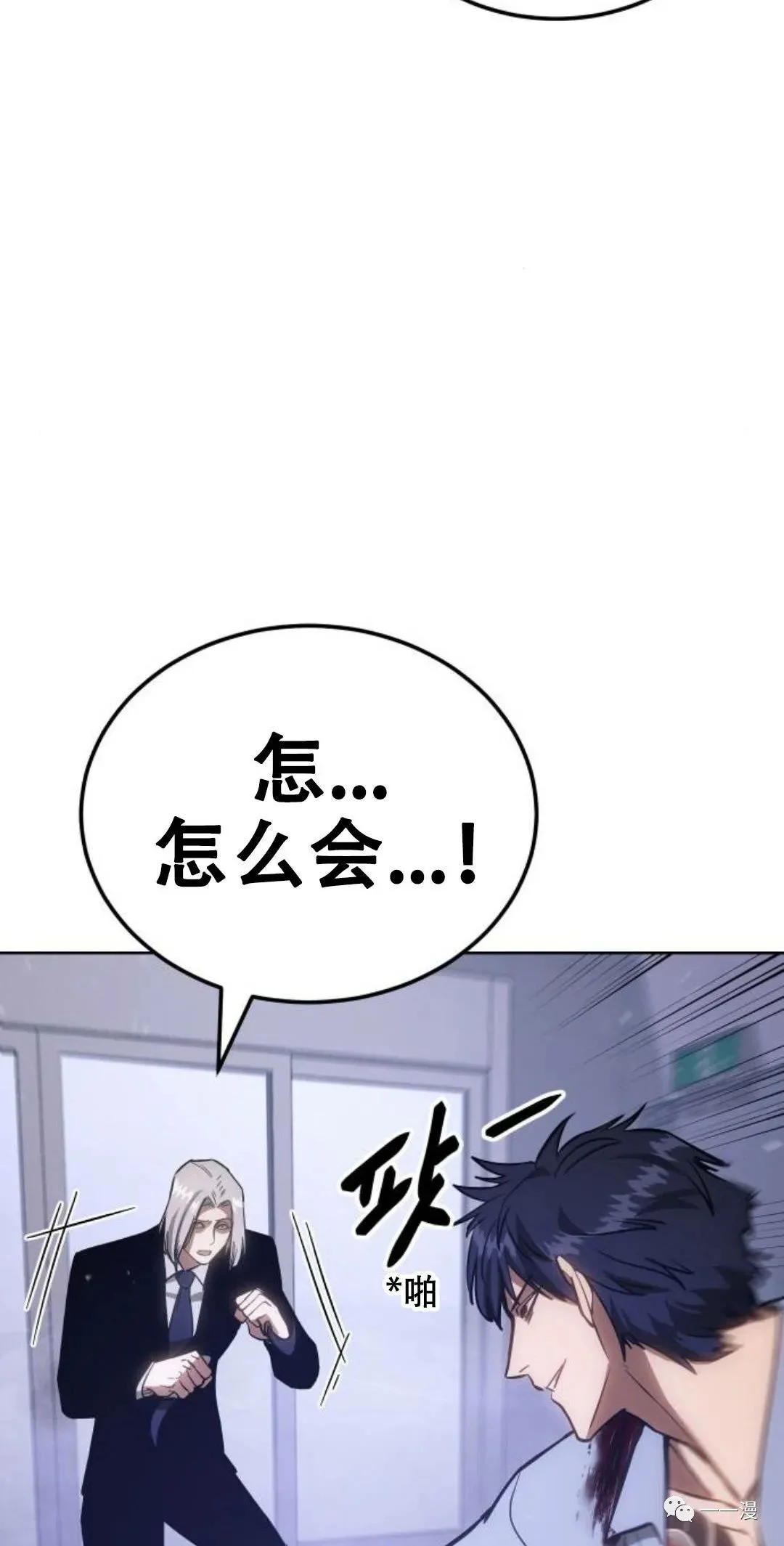 第231页