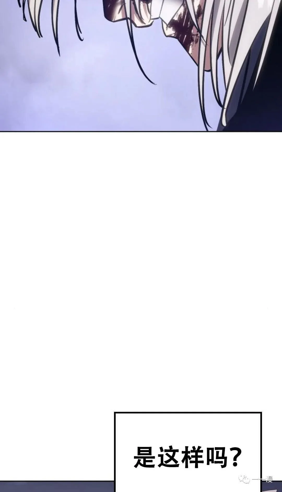 第288页