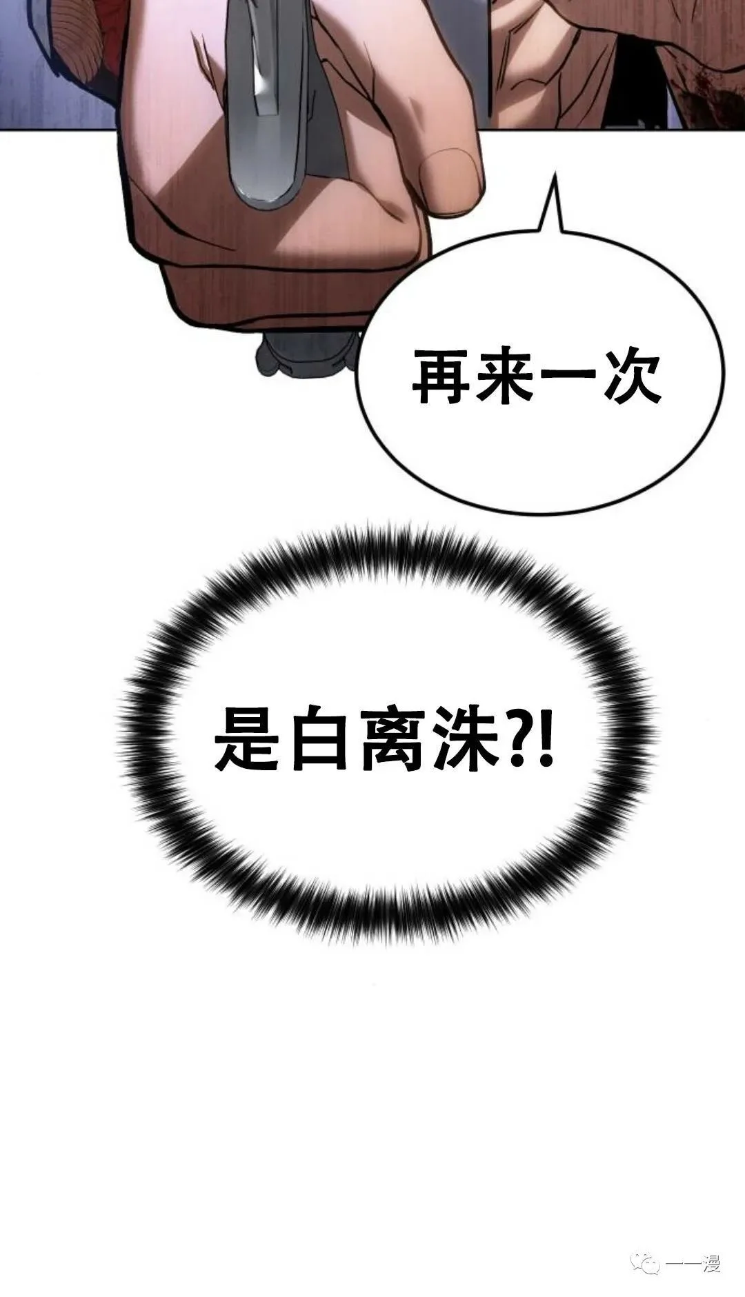 第297页