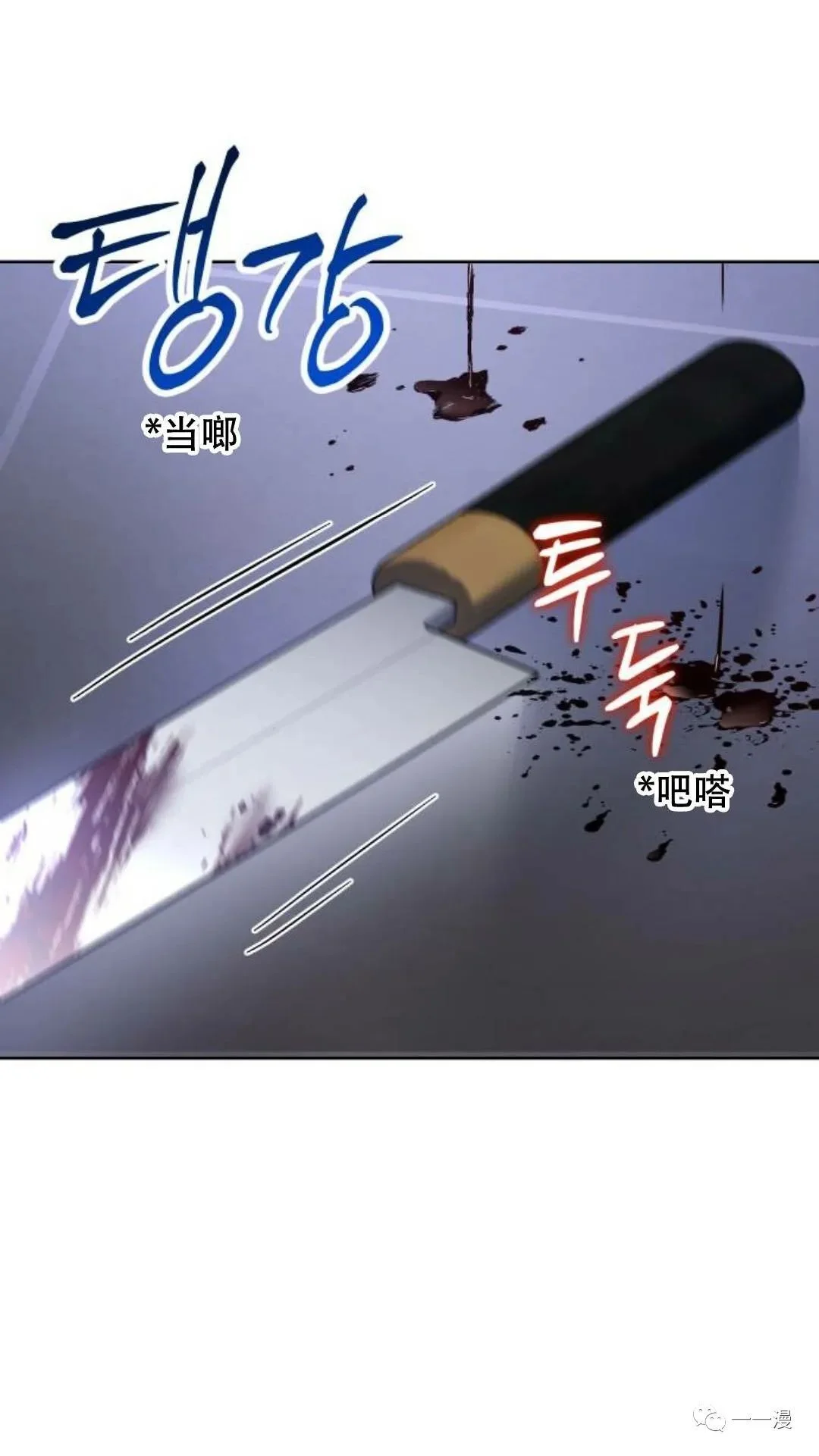 第201页