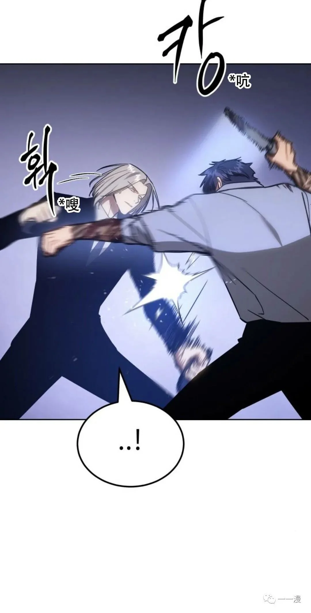 第237页